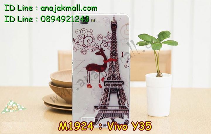 เคสหนัง Vivo Y35,รับสกรีนเคส Vivo Y35,เคสไดอารี่ Vivo Y35,เคสฝาพับ Vivo Y35,สกรีนลาย Vivo Y35,เคสซิลิโคน Vivo Y35,เคสพิมพ์ลาย Vivo Y35,เคสสกรีนฝาพับวีโว Y35,เคสหนังไดอารี่ Vivo Y35,เคสการ์ตูน Vivo Y35,เคสแข็ง Vivo Y35,เคสนิ่ม Vivo Y35,เคสนิ่มลายการ์ตูน Vivo Y35,เคสยางการ์ตูน Vivo Y35,เคสยางสกรีน 3 มิติ Vivo Y35,เคสยางลายการ์ตูน Vivo Y35,เคสยางหูกระต่าย Vivo Y35,เคสตกแต่งเพชร Vivo Y35,เคสแข็งประดับ Vivo Y35,เคสยางนิ่มนูน 3d Vivo Y35,เคสลายการ์ตูนนูน3 มิติ Vivo Y35,สกรีนลายการ์ตูน Vivo Y35,สกรีนเคสมือถือ Vivo Y35,เคสแข็งลายการ์ตูน 3d Vivo Y35,เคสยางลายการ์ตูน 3d Vivo Y35,เคสหูกระต่าย Vivo Y35,เคสสายสะพาย Vivo Y35,เคสแข็งนูน 3d Vivo Y35,ซองหนังการ์ตูน Vivo Y35,ซองคล้องคอ Vivo Y35,เคสประดับแต่งเพชร Vivo Y35,กรอบอลูมิเนียม Vivo Y35,เคสฝาพับประดับ Vivo Y35,เคสขอบโลหะอลูมิเนียม Vivo Y35,เคสอลูมิเนียม Vivo Y35,เคสสกรีน 3 มิติ Vivo Y35,เคสลายนูน 3D Vivo Y35,เคสการ์ตูน3 มิติ Vivo Y35,เคสหนังสกรีนลาย Vivo Y35,เคสหนังสกรีน 3 มิติ Vivo Y35,เคสบัมเปอร์อลูมิเนียม Vivo Y35,เคสกรอบบัมเปอร์ Vivo Y35,bumper Vivo Y35